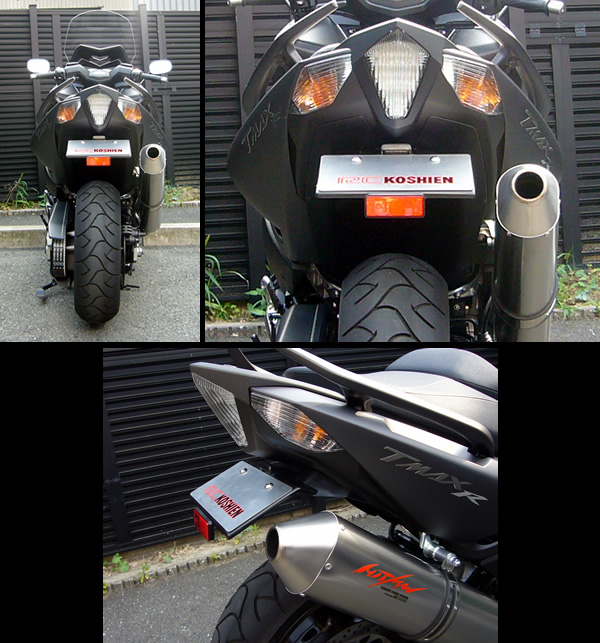12～TMAX530用フェンダーレスKIT