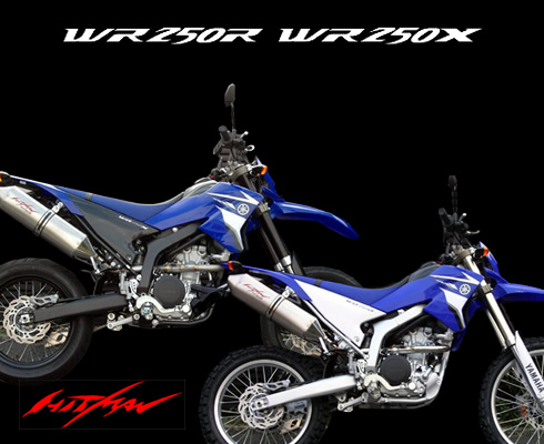 WR250R/X