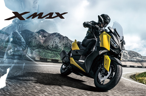 XMAX