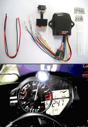 �X�s�[�h�p���X�R���g���[���[�FRCK-HRN24J-04