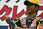 山崎選手