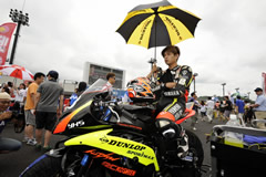 中冨選手