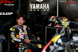 中富選手