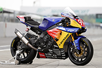 RCKOSHIEN YAMAHA ASIAN ENDURANCE