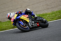 RCKOSHIEN YAMAHA ASIAN ENDURANCE